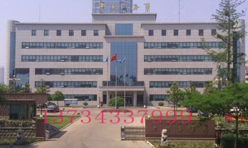 五蓮紅干掛