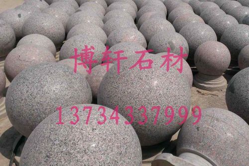 石材圓球