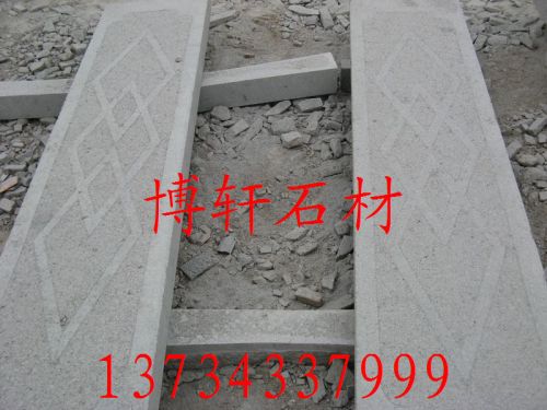橋欄桿--欄板