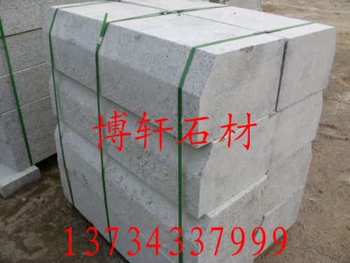倒斜坡 五蓮花路沿石