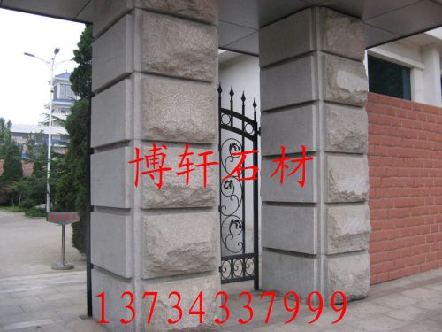 超大尺寸五蓮紅蘑菇石